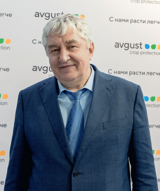А. М. Усков А. М. Усков