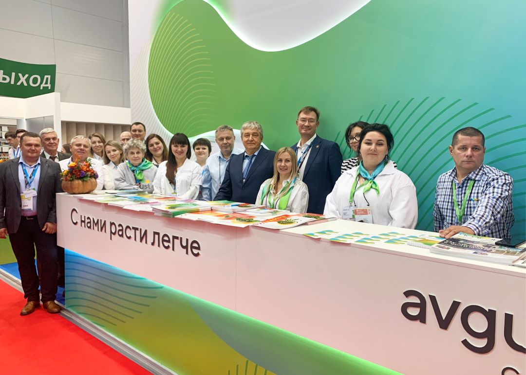 "Avgust ""YUGAGRO" ko'rgazmasida. Ikkinchi kun