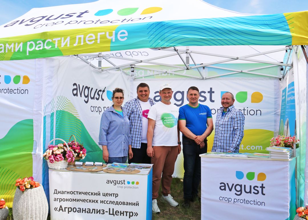 Bog'bonlar uchun festivalda "avgust"