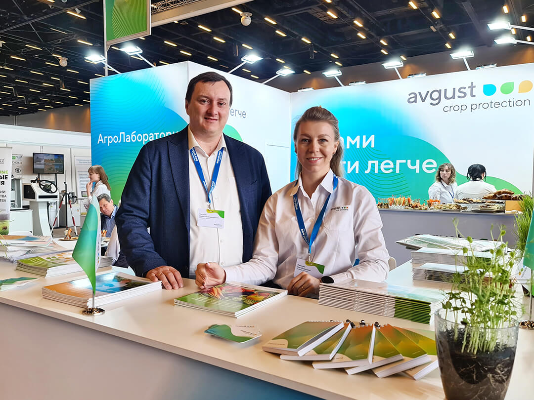 "Agrokavkaz "ko'rgazmasida"avgust" 