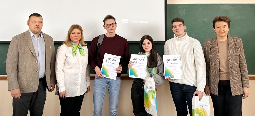 Avgust samara Gauda Universiada o'tkazdi 