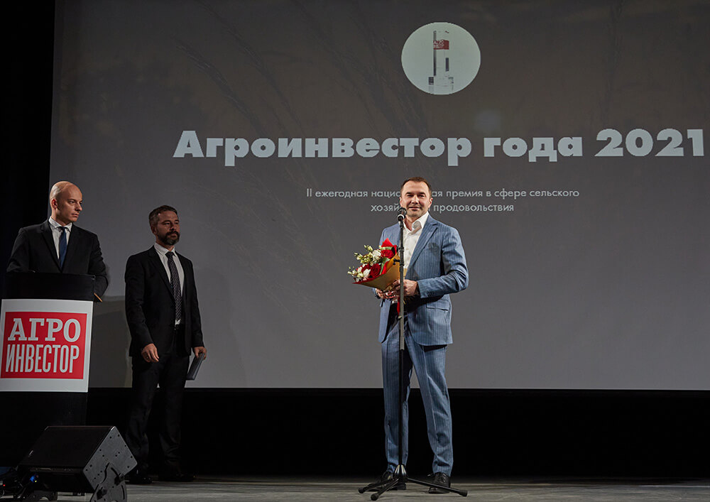 "Avgust-Agro "UK" Urazmetyevo "robotlashtirilgan sut megafermasi" yilning boshlanishi " deb tan olindi