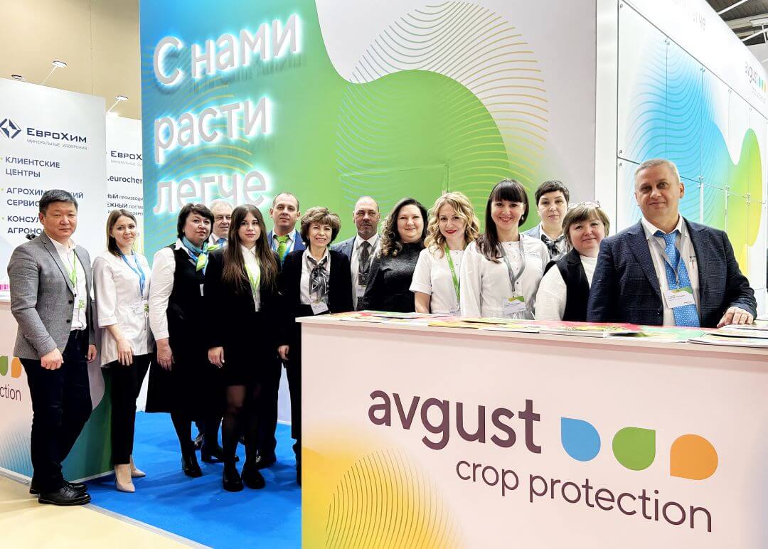 Avgust Interagromash ko'rgazmasida. Agrotexnologiya"
