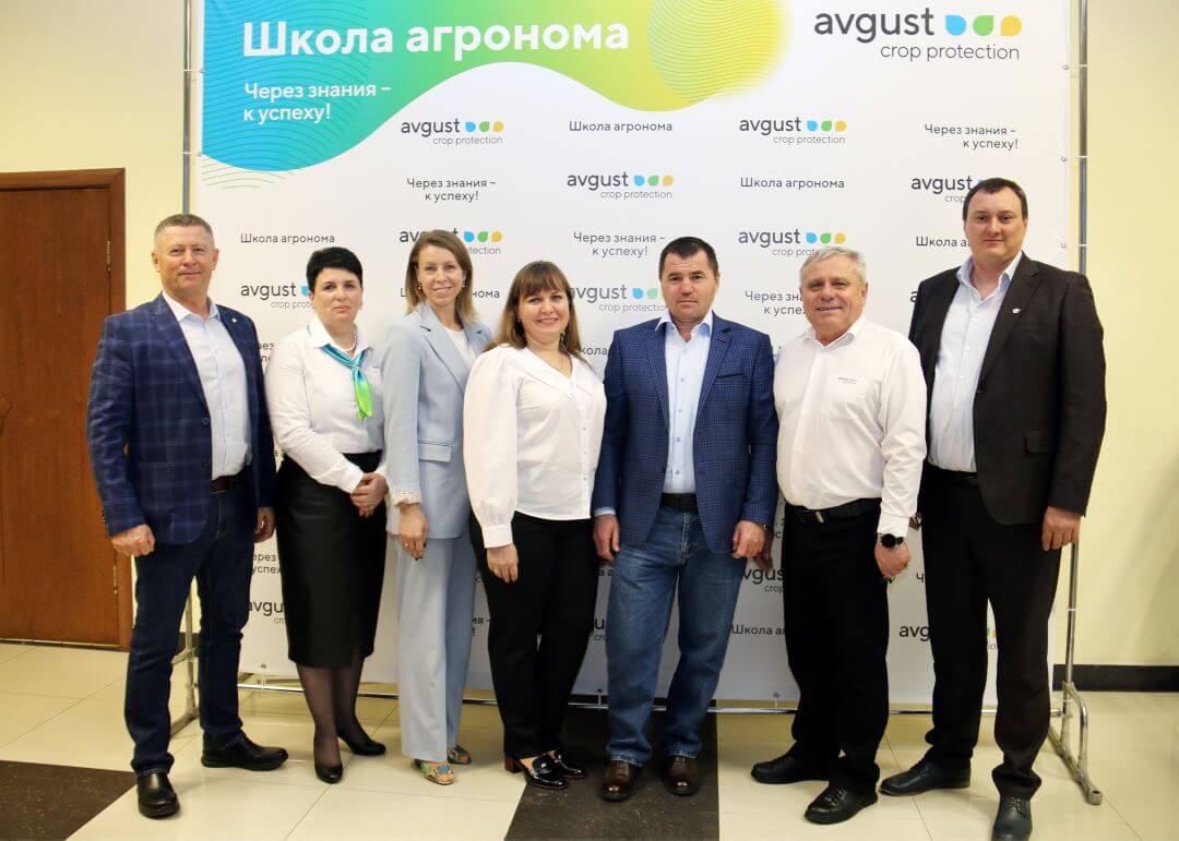 Stavropoldagi" agronom maktabi-2024"