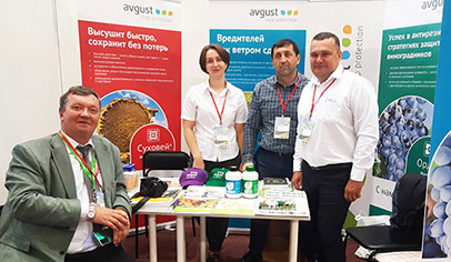"Avgust" Dag-Agro 2021 ko'rgazmasida