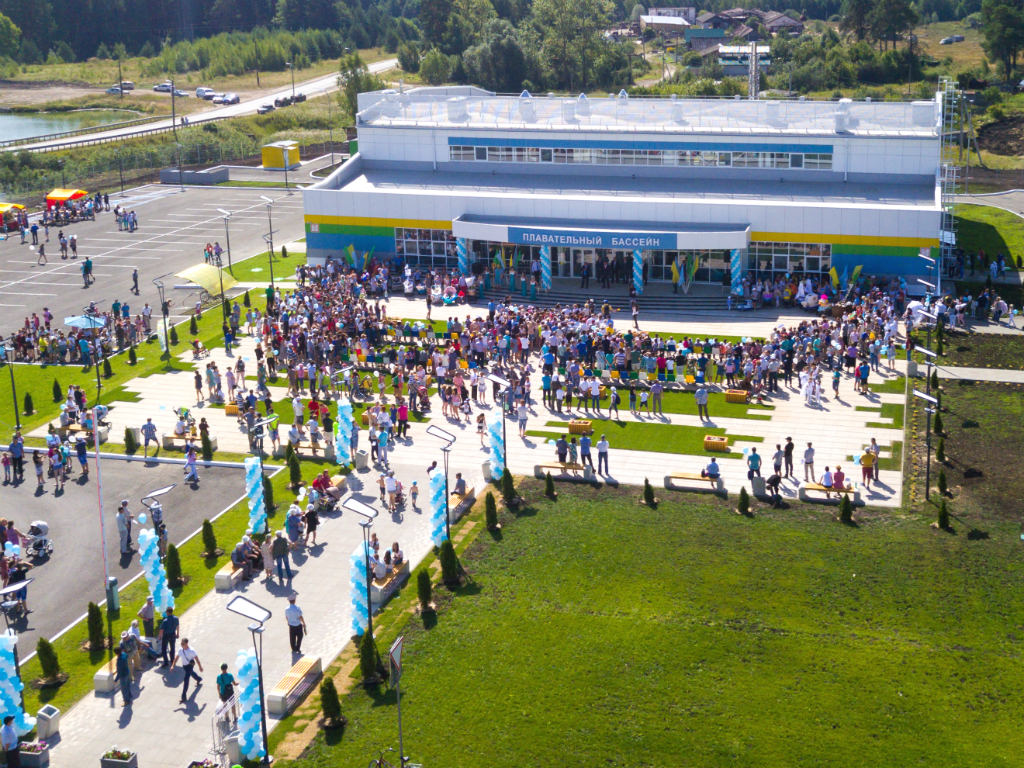 "Avgust" vurnarlar uchun hovuz qurdi