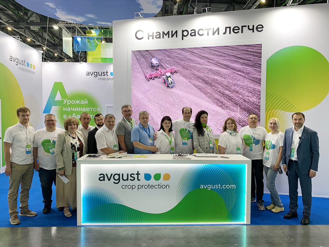 "Agrovolga 2022 "ko'rgazmasida"avgust"