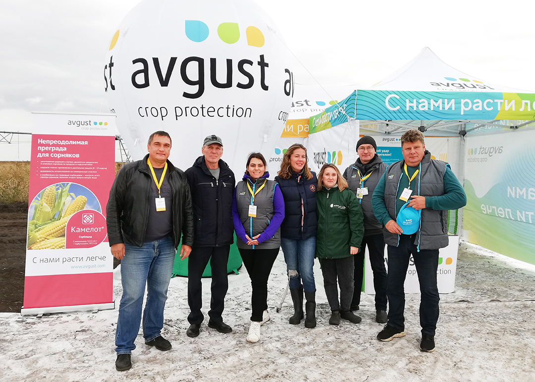 "Avgust" dalaning soya kunida