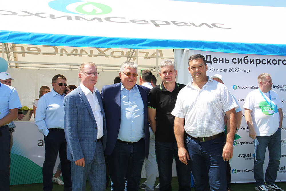 Oltoyda Sibir dala kuni