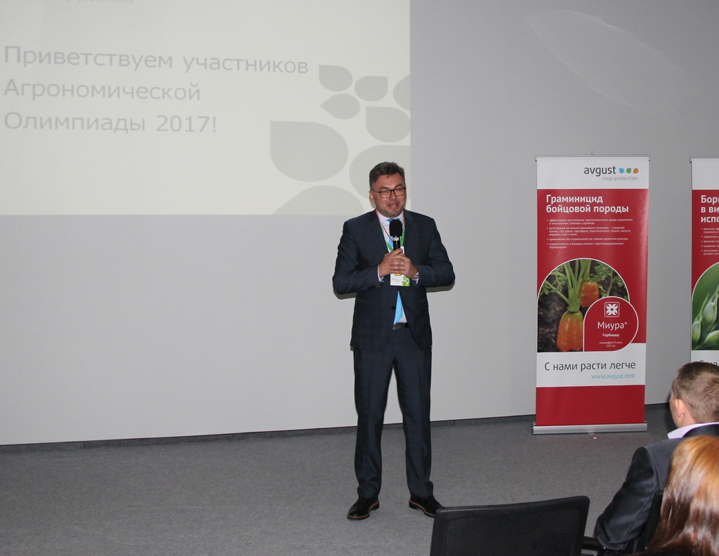 Novosibirsk: agronomov bilimga intilishni birlashtiradi 