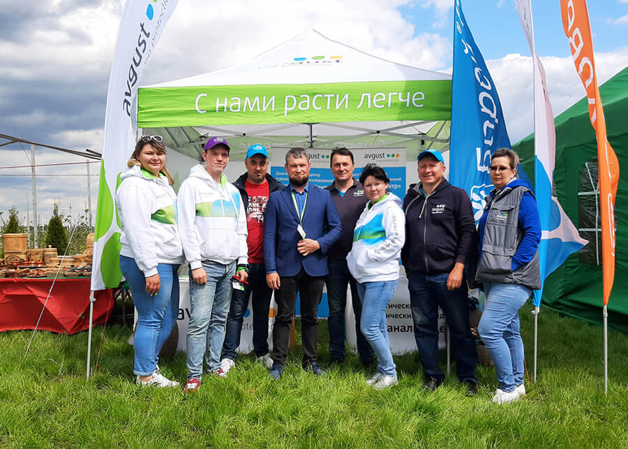 Avgust Michurinsk festivalida