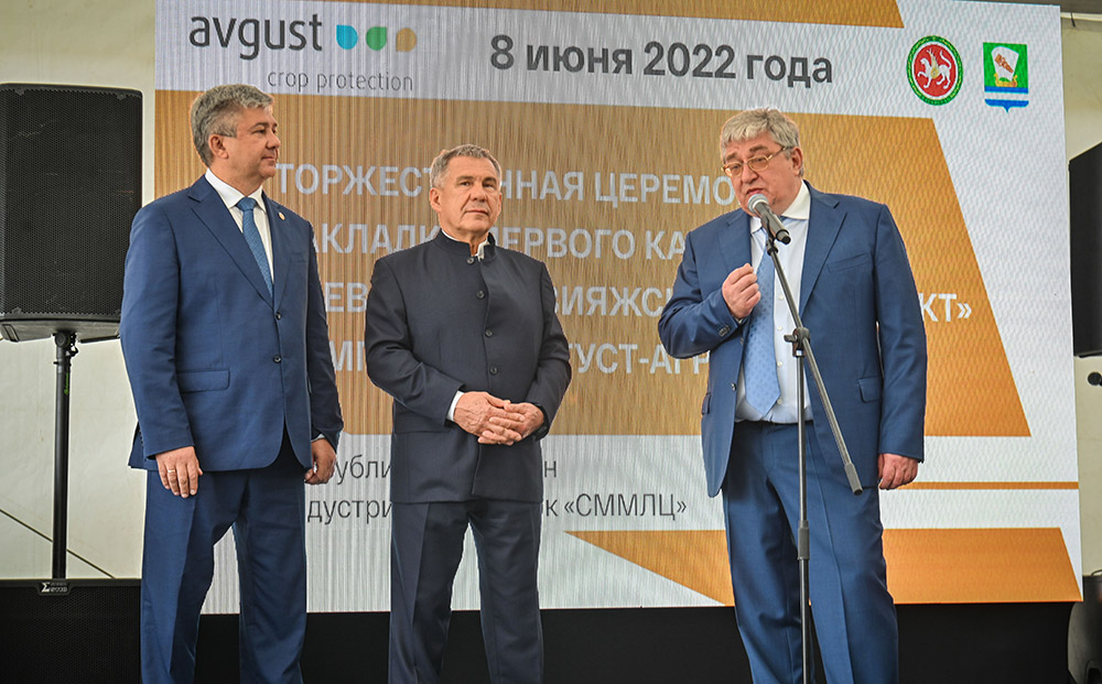Avgust-Agro Tatariston Respublikasida svyajsk don mahsulotlari elevator kompleksini qurishni boshlaydi