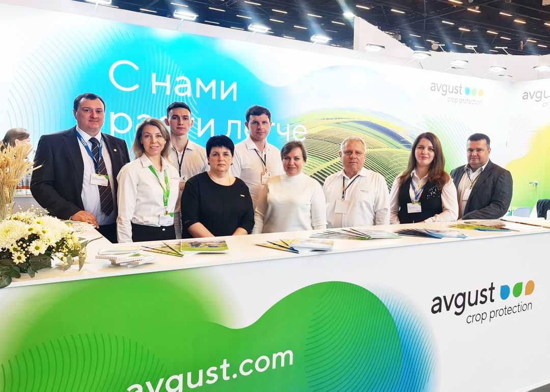 "Agrokavkaz "da"avgust"