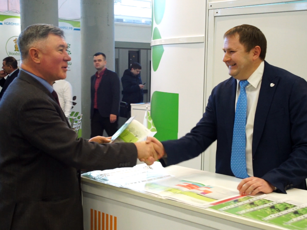 Ufa: "agrokompleks-2018"xalqaro forumi  